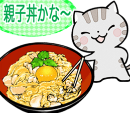 Meal menu food cooking sticker 2 sticker #5559864