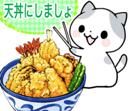 Meal menu food cooking sticker 2 sticker #5559866