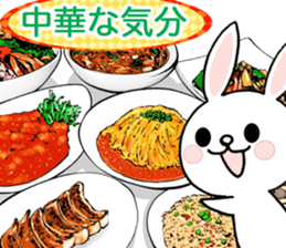 Meal menu food cooking sticker 2 sticker #5559867