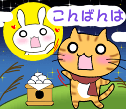 Sticker to use in  autumn sticker #5559910