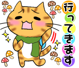 Sticker to use in  autumn sticker #5559912