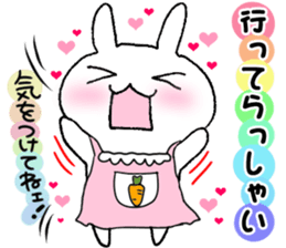 Sticker to use in  autumn sticker #5559913