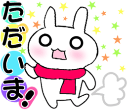 Sticker to use in  autumn sticker #5559915