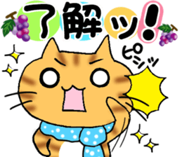 Sticker to use in  autumn sticker #5559917