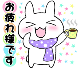 Sticker to use in  autumn sticker #5559918