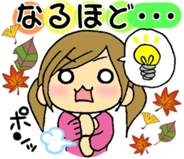 Sticker to use in  autumn sticker #5559919