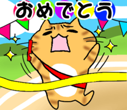 Sticker to use in  autumn sticker #5559921