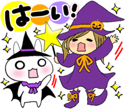 Sticker to use in  autumn sticker #5559923