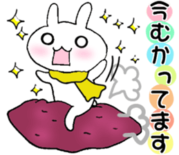 Sticker to use in  autumn sticker #5559928