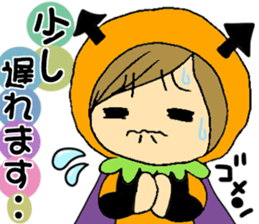 Sticker to use in  autumn sticker #5559929