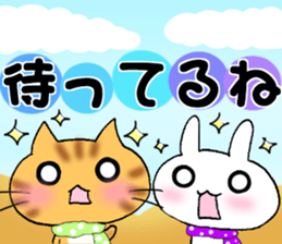 Sticker to use in  autumn sticker #5559930