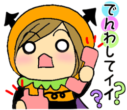 Sticker to use in  autumn sticker #5559937