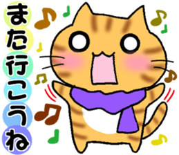 Sticker to use in  autumn sticker #5559941