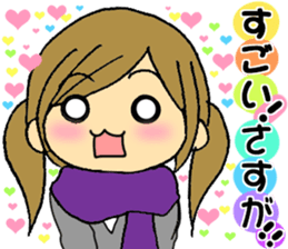 Sticker to use in  autumn sticker #5559943