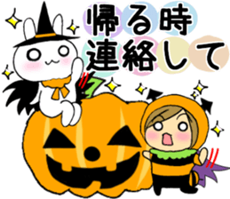 Sticker to use in  autumn sticker #5559944