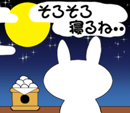 Sticker to use in  autumn sticker #5559946