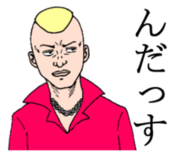 Akita is nice2 sticker #5560028