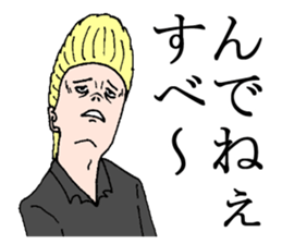 Akita is nice2 sticker #5560030