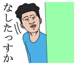 Akita is nice2 sticker #5560031