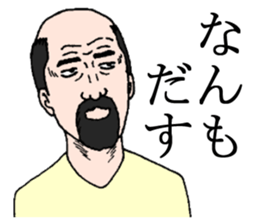 Akita is nice2 sticker #5560032