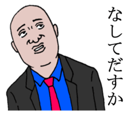 Akita is nice2 sticker #5560033