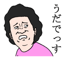 Akita is nice2 sticker #5560037