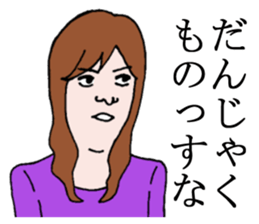 Akita is nice2 sticker #5560038