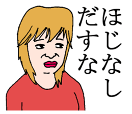 Akita is nice2 sticker #5560041