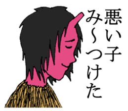 Akita is nice2 sticker #5560042