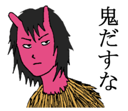 Akita is nice2 sticker #5560043