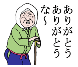 Akita is nice2 sticker #5560044