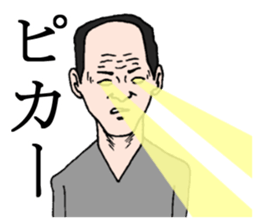 Akita is nice2 sticker #5560045