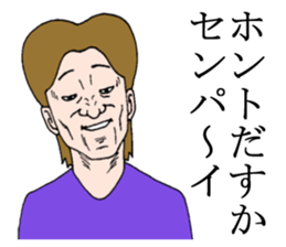 Akita is nice2 sticker #5560046