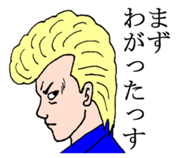 Akita is nice2 sticker #5560048