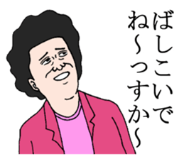 Akita is nice2 sticker #5560049