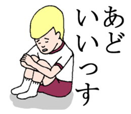 Akita is nice2 sticker #5560051