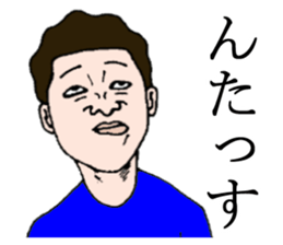 Akita is nice2 sticker #5560053