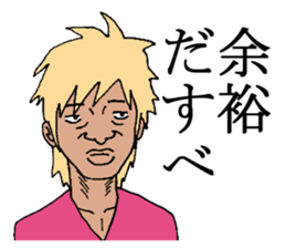 Akita is nice2 sticker #5560054