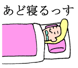 Akita is nice2 sticker #5560057