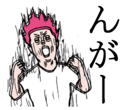 Akita is nice2 sticker #5560059