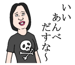 Akita is nice2 sticker #5560064