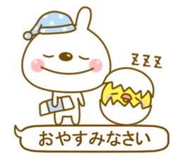 Everybody Utaro Honorific version sticker #5560351