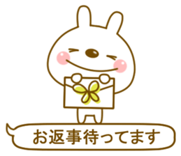 Everybody Utaro Honorific version sticker #5560352