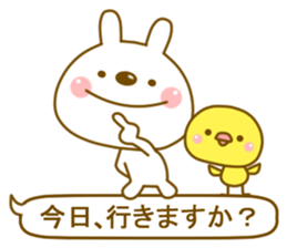 Everybody Utaro Honorific version sticker #5560356