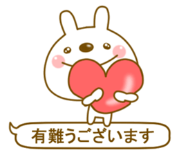 Everybody Utaro Honorific version sticker #5560366