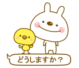 Everybody Utaro Honorific version sticker #5560368