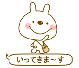 Everybody Utaro Honorific version sticker #5560381