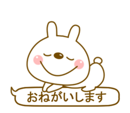 Everybody Utaro Honorific version sticker #5560383