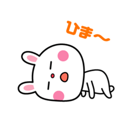 Please become conversation partner sticker #5560588