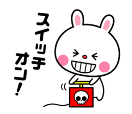 Please become conversation partner sticker #5560596